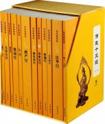 佛教文化传播与在线学习