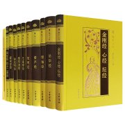 全球信众互动与社群交流