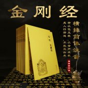 慈善公益与志愿者服务